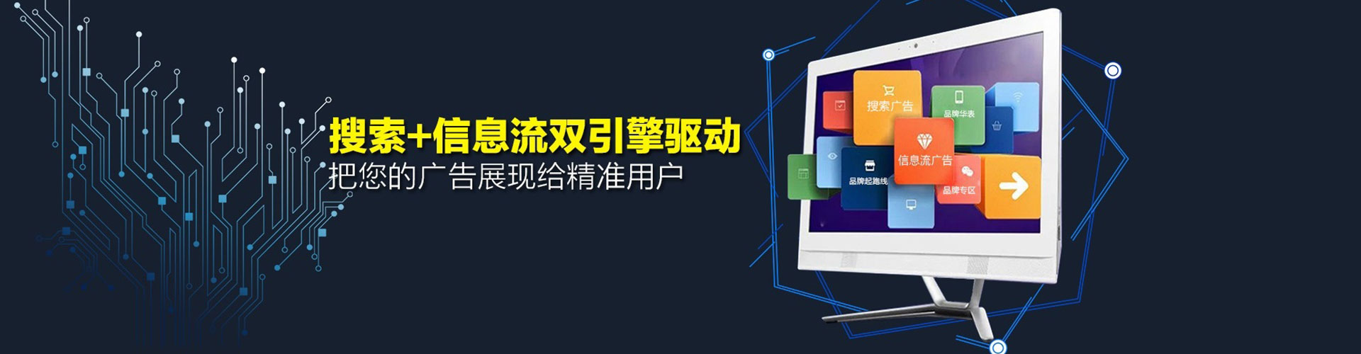 兴隆台朋友圈信息流